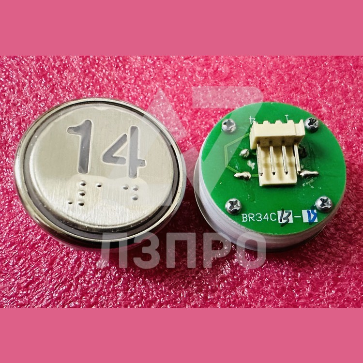 Кнопка "14" с шрифтом Брайля, синяя подсветка BR34C Xizi Otis