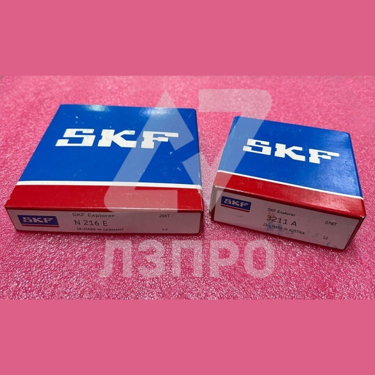 Комплект подшипников тихоходного вала редуктора 13VTR-M