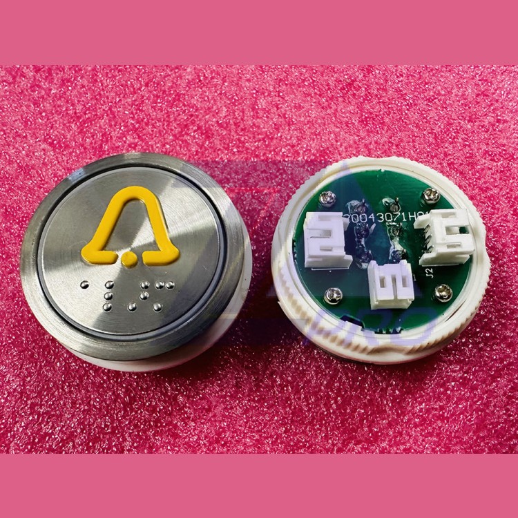 Кнопочный модуль "колокольчик" с шрифтом Брайля D-36,5mm NY20043071H01 J103025002E A4N18639 SJEC