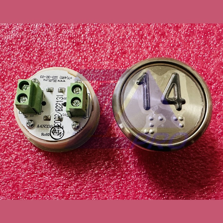 Модуль кнопочный A4N33841$14 белая подсветка Брайль "14" BBP-R331-CMPLT-S-W-14(EA2406S-S-W-14) ЩЛЗ