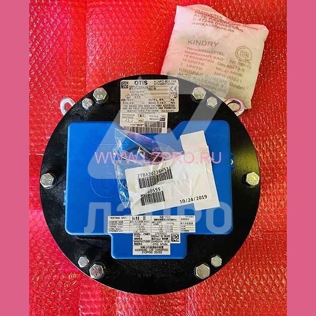 Тормоз лебедки с выключателями TBA20236W514 Otis