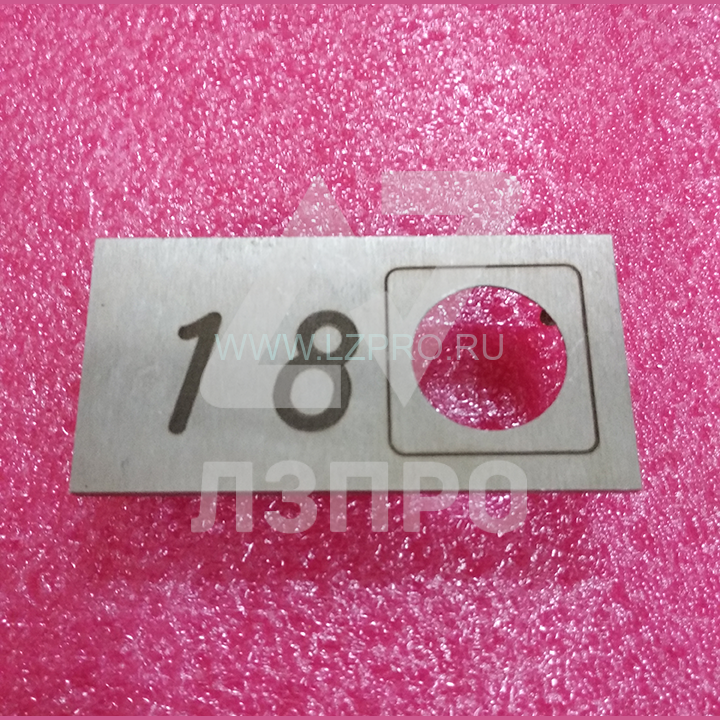 Чиклет (накладка под кнопку) 18 Европа-2000 Otis