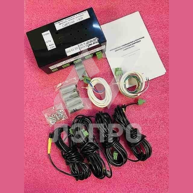 Устройство оповещения и контроля дверного проема лифтовое "СИРЕНА-КМ" СП3.873.144