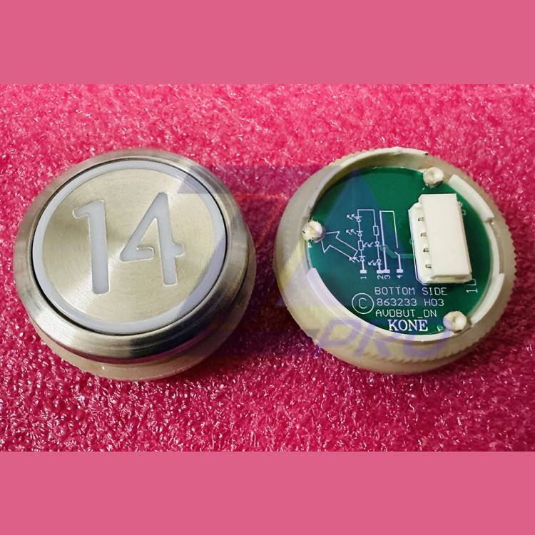 Кнопка приказа "14" круглая, серебристая поверхность, AVDBUT, красная подсветка, KM863050G005H014 Kone