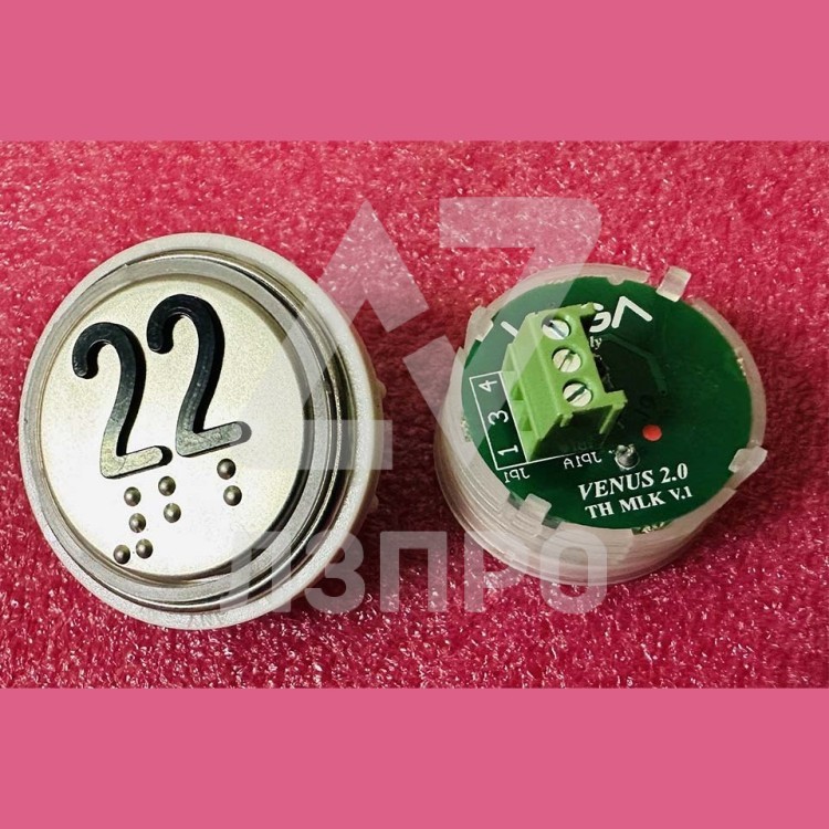 Кнопка 22 красная подсветка с кодом Брайля VENUS V.2 MLK VEGA