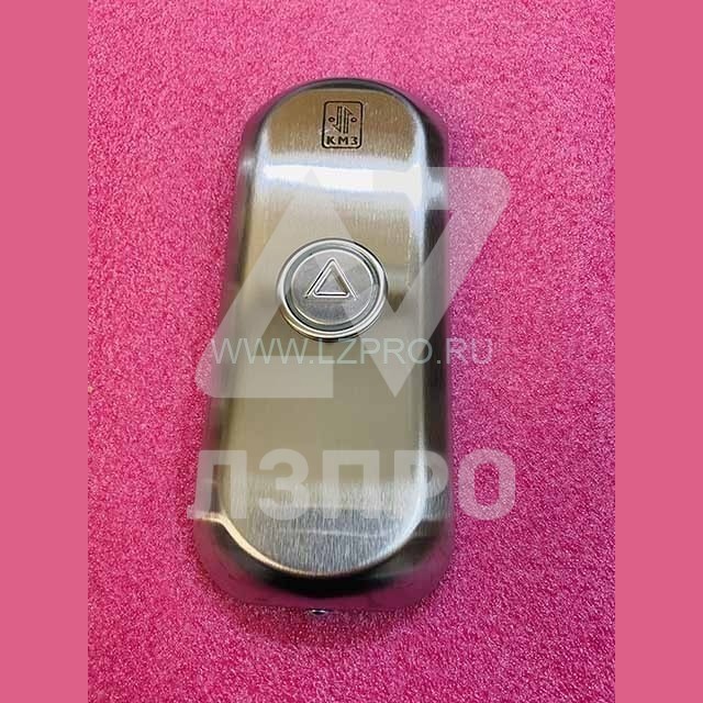 Пост вызывной стрелка "вверх" ВПП1 КМЗ