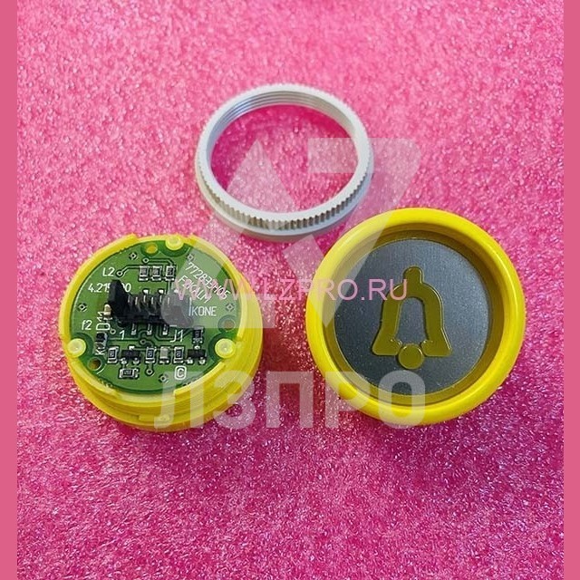Кнопочный модуль (желтый, звонок) KM804343G17 Kone