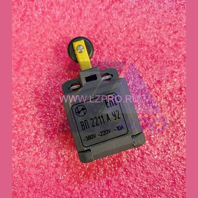 Выключатель путевой ВП2211 АУ2