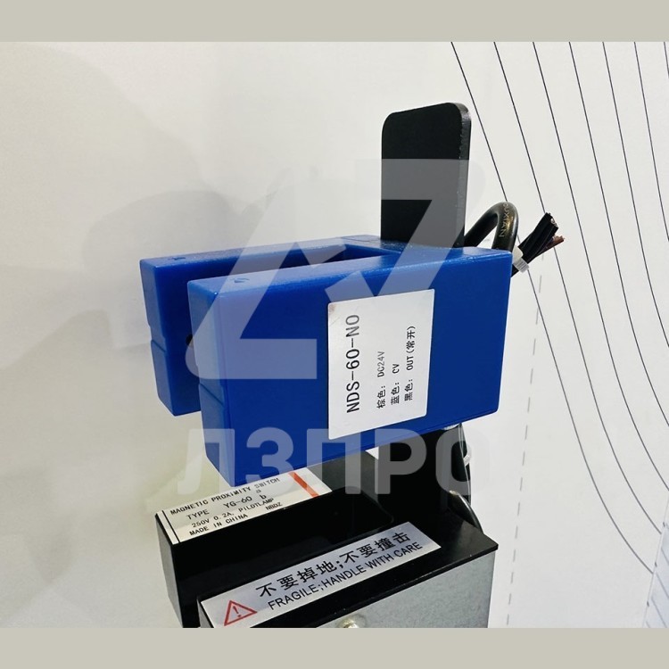 Датчик NDS-60-NO