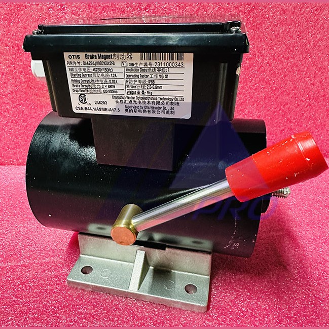 Электромагнит тормоза эскалатора 506NCE, XO-508, SSL AC230V(60Hz) 2x680N GSD100K2FS DAA234J1 Otis