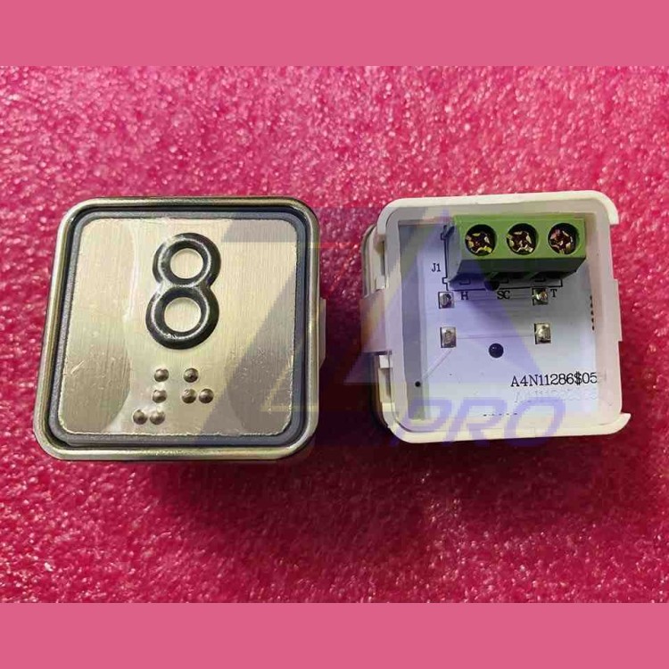 Кнопочный модуль "8" красная подсветка с шрифтом Брайля A4N11286$05 BBP-S303-VMPLM-D-R-08 (KA302W-D-R-08) ЩЛЗ