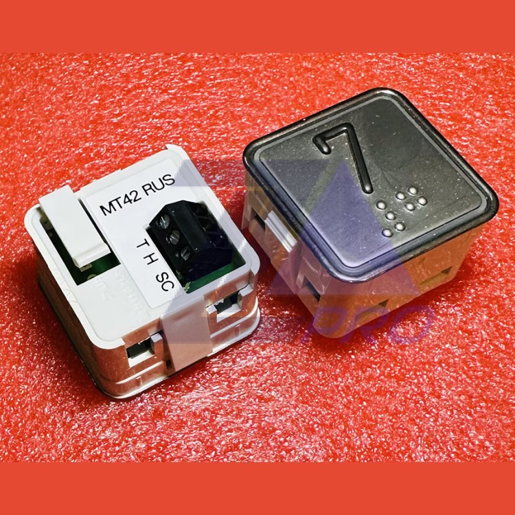 Модуль кнопочный "7" красная подсветка с шрифтом Брайля MT42 RUS Schaefer ЩЛЗ