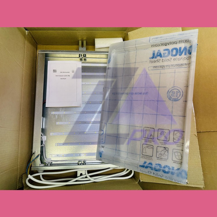 Светильник лифтовой светодиодный СП-76 (595х327х58мм) 25Вт без аварийного режима ЩЛЗ