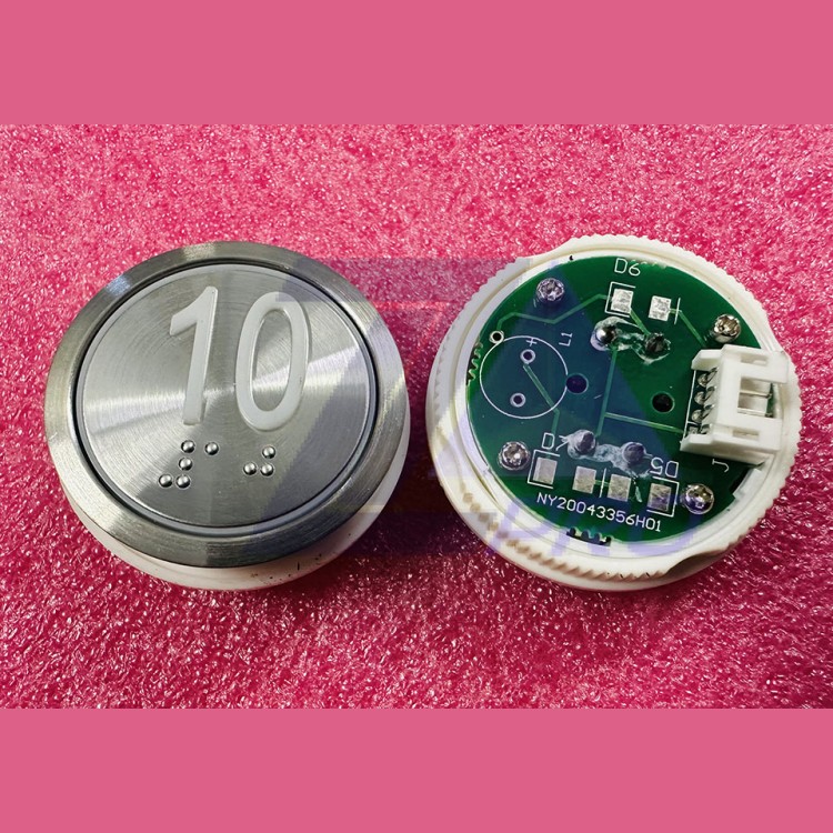 Кнопочный модуль "10" с шрифтом Брайля D-36,5mm NY20043356H01 J103025002E A4N18639 SJEC