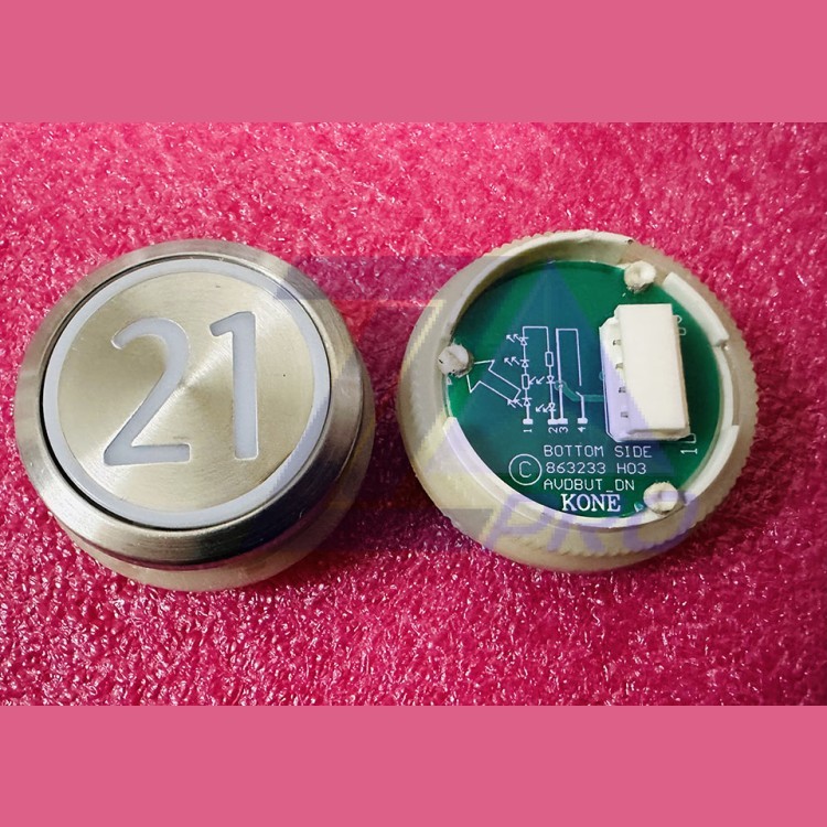 Кнопка приказа "21" круглая, серебристая поверхность, AVDBUT, красная подсветка, KM863050G005H021 Kone