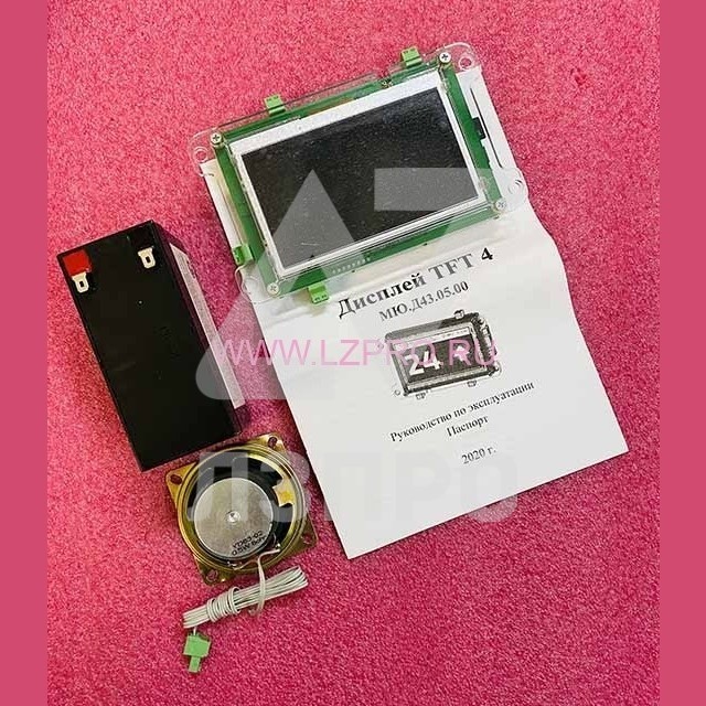 Дисплей TFT 4.3" МЮ.Д43.05.00 ШК6000 ЩЛЗ