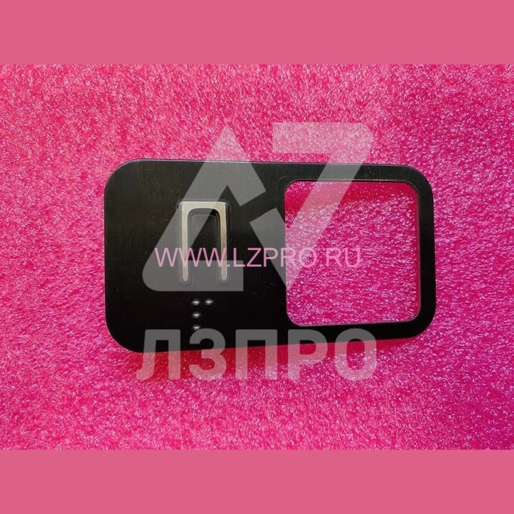 Чиклет "П" под кнопку MT42 (нерж. сталь., код Брайля, крепление на шпильку)