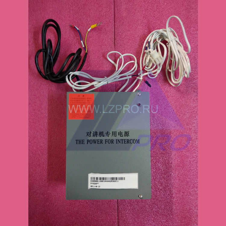 Блок питания XIZI OTIS XAA25302C11