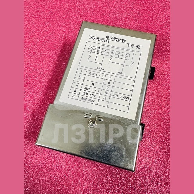 Переговорное устройство DAA23801A1 XIZI OTIS