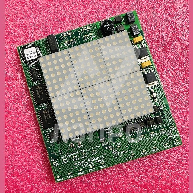 Индикатор кабины SIGMATC KM713563H05 KM713560G01 KONE