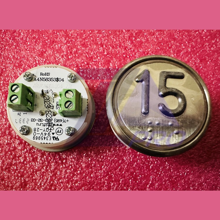 Модуль кнопочный белая подсветка код брайля "15" A4N58353$04 BBP-R302-VCPLT-S-W-15 (MA2D04-S-W-15)