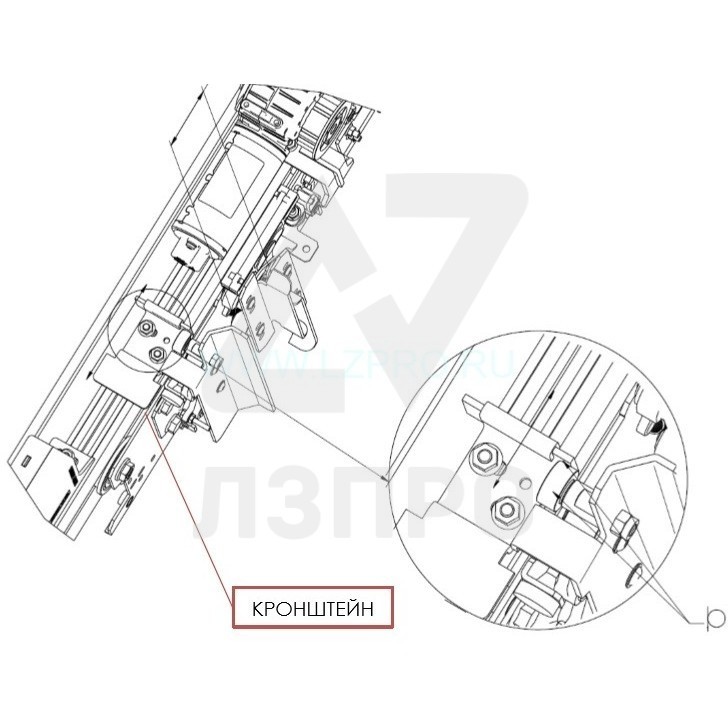 Стопорный кронштейн замка отводки привода ДК PAX otis