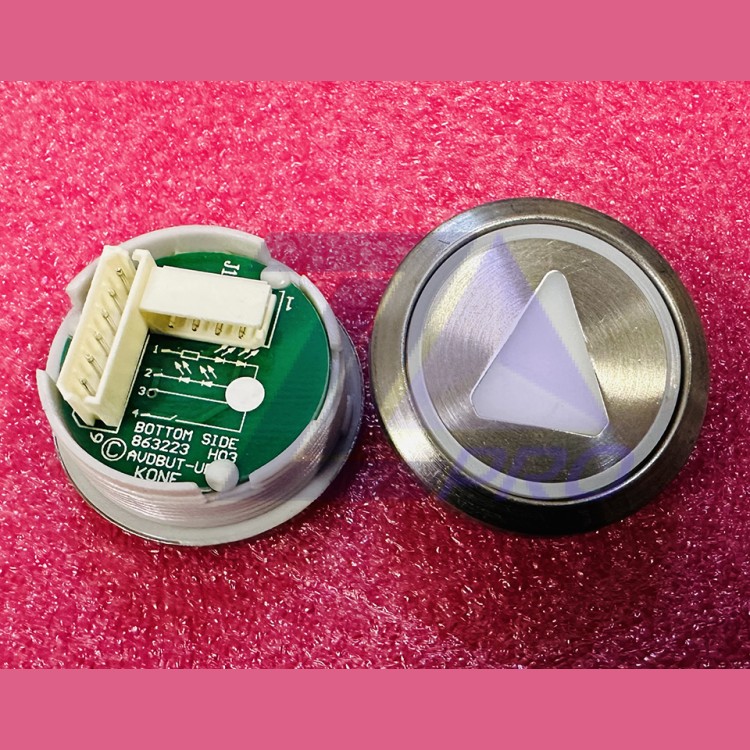 Кнопочный модуль KDS "стрелка вверх" круглый, AVDBUT_UP, белая подсветка, 863233H03 KM51293138G047H091 Kone