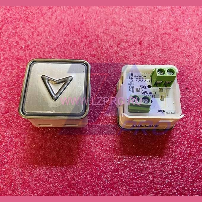 Модуль кнопочный красная подсветка выдавленная надпись "стрелка" A4N11286$06 ЩЛЗ