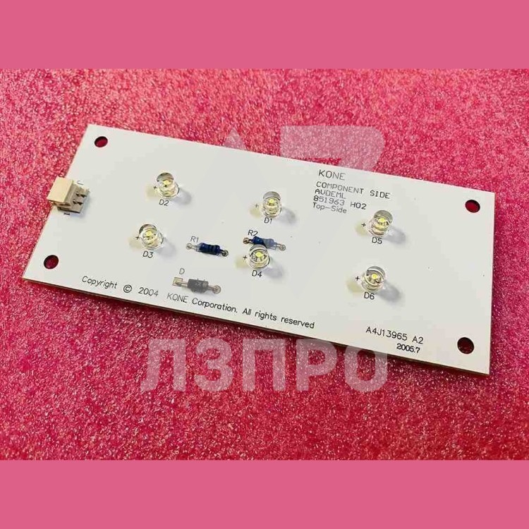 Плата аварийного освещения AVDEML, KM851960G01 Kone