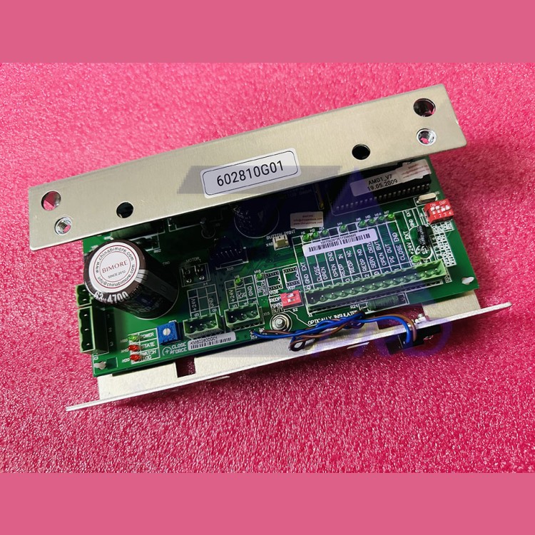 Блок привода дверей AMD (плата KM602800G01) KM602810G01 Kone