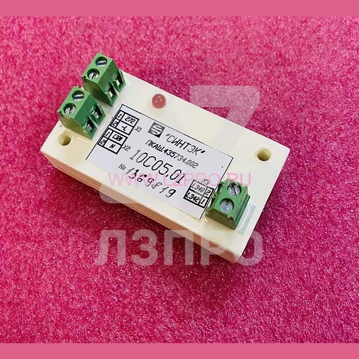 Электронный модуль управления электромагнитной отводкой для УКЛ 10С05.01 ПКАШ.435734.002 КМЗ