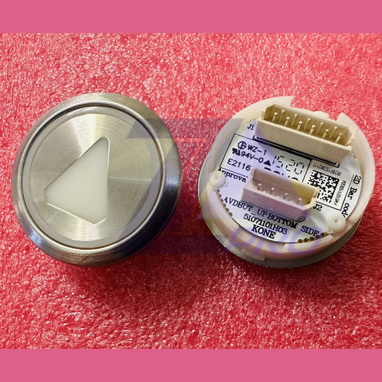 Кнопочный модуль "стрелка" (круглая, белая подсветка, AVDBUT_UP 51071101H03) KM51071100G04 Kone