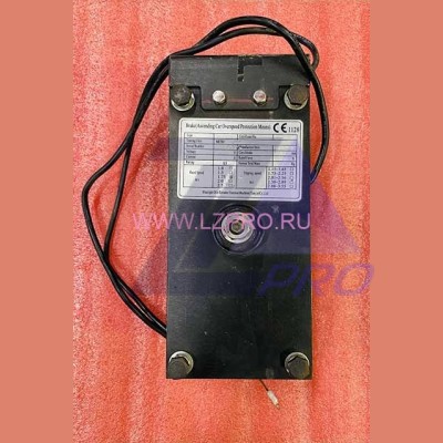 Электромагнит тормоза 110VDC безредукторной лебедки BOMCO NEW DAA330AB6 Otis