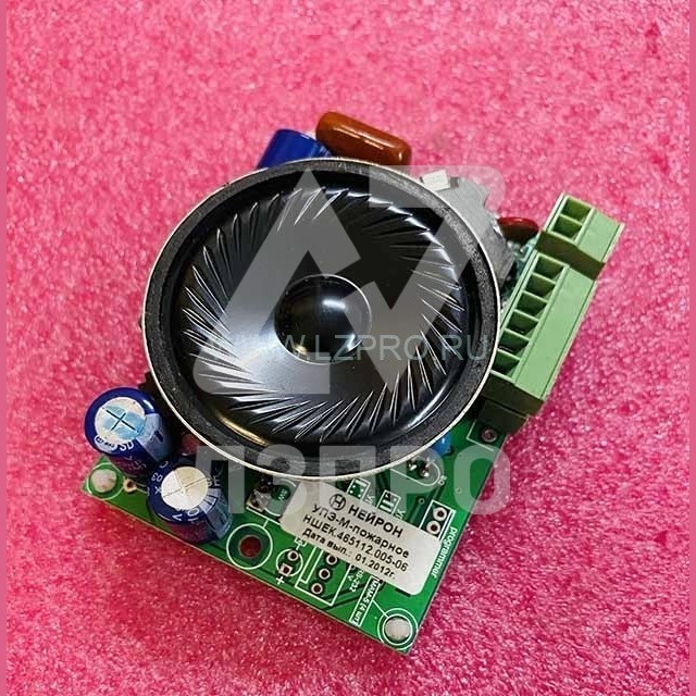 Устройство переговорной связи УПЭ-М-пожарное НШЕК.465112.005-06