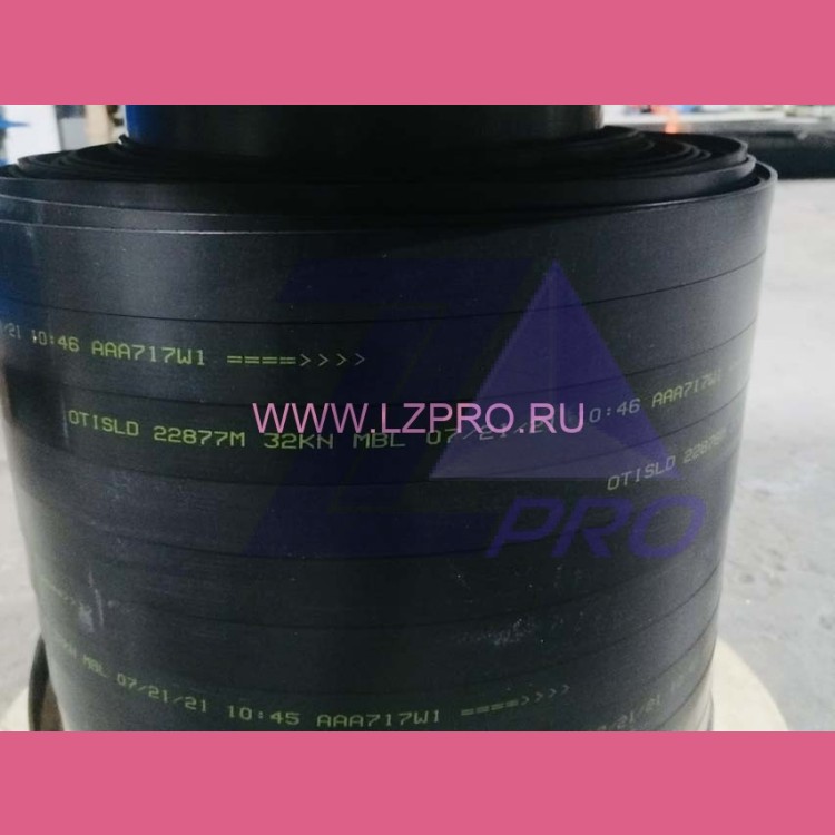 Ремень тяговый Otis GEN2 (12жил, B-30 mm, 32kN, пр-во Китай) AAA717W1