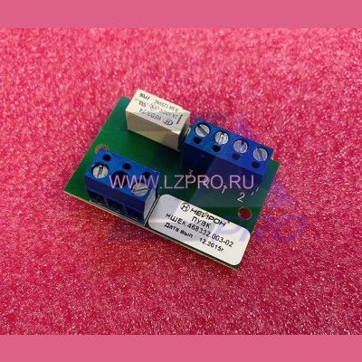 Плата управления вентилятором кабины НШЕК.468332.003-02