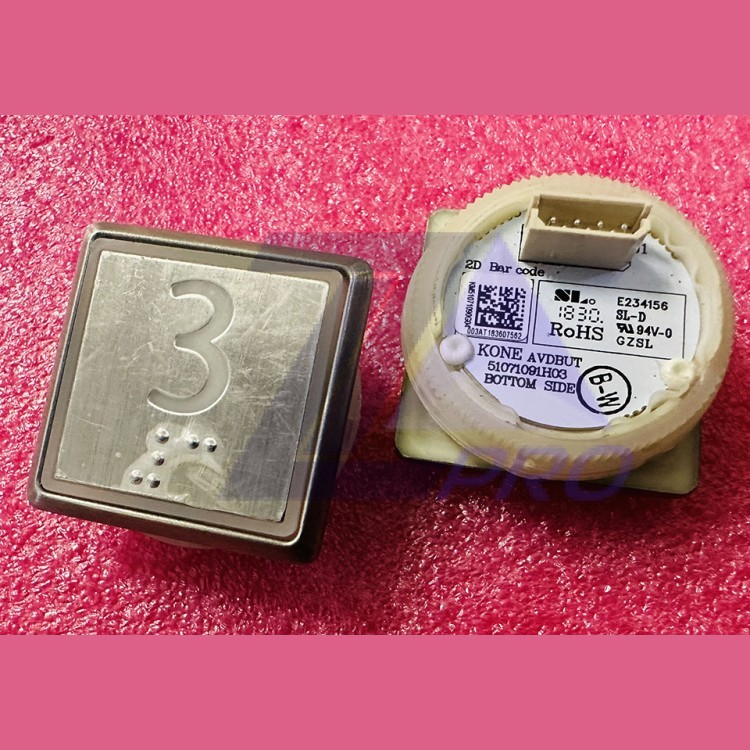 Кнопочный модуль "3" (квадратный толкатель, белая подсветка, AVDBUT 51071091H03) KM51071090G04 Kone