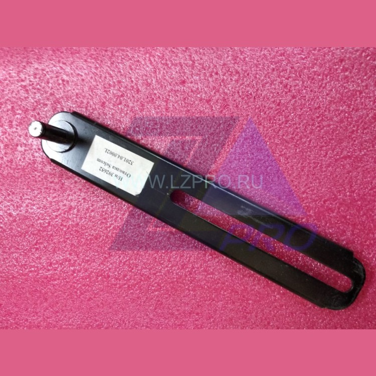 Рычаг L=265мм привода дверей 3201.04.0002L Selcom