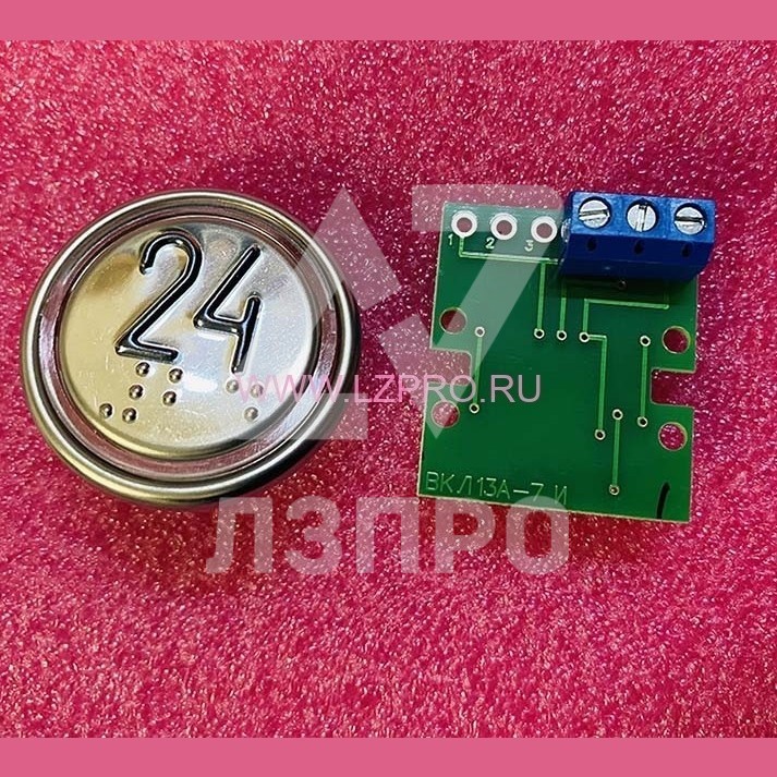 Модуль кнопочный "24" ВКЛ13А-7И ИМКИ.758724.110 ЩЛЗ