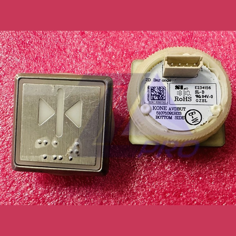 Кнопочный модуль ">I<" (квадратный толкатель, белая подсветка, AVDBUT 51071091H03) KM51071090G04 Kone