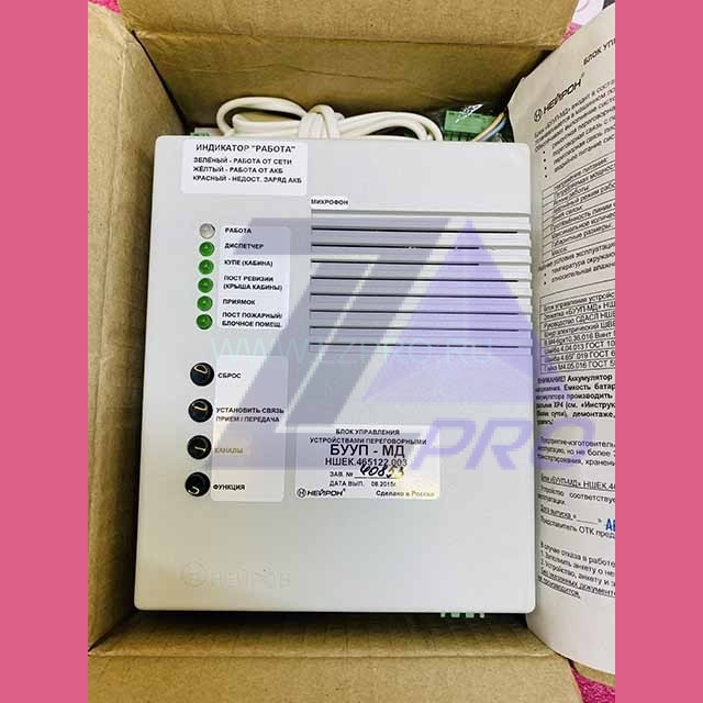 Блок управления устройствами переговорными БУУП-МД НШЕК.465122.003