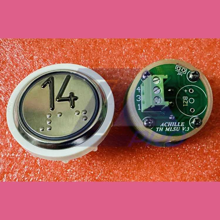 Кнопочный модуль 14 с кодом Брайля, красная подсветка, MLSU, Achille light VEGA