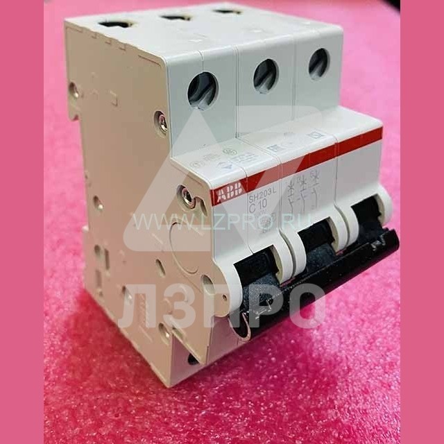 Автоматический выключатель SH203L С10А/3п/ 4,5кА на Din-рейку 2CDS243001R0104 C10 ABB