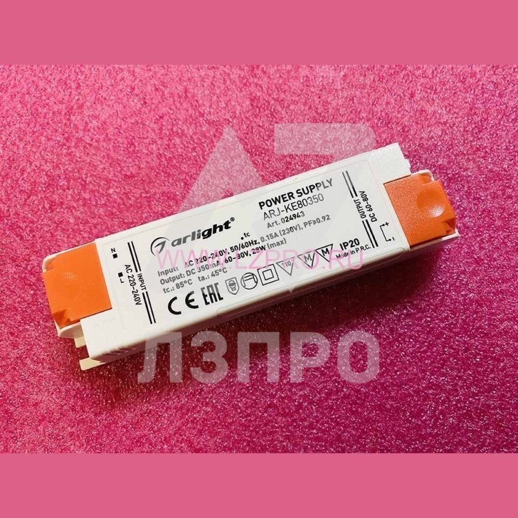 Блок питания 28W 220-240V 350mA PFC ARJ-KE80350 arlight