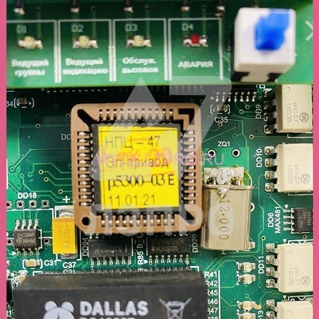 Процессор ПЗУ для платы ПКЛ-32-08 p5300-03 E