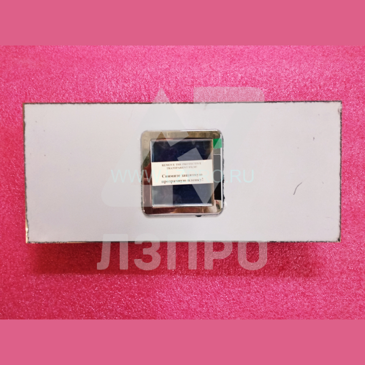 Табло LCD2001 rev.1.2 ТЛК-VEGA.00.00.000-01 КМЗ Vega