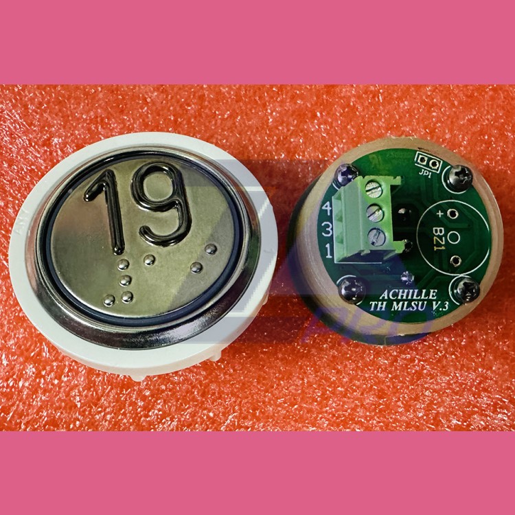 Кнопочный модуль 19 с кодом Брайля, красная подсветка, MLSU, Achille light VEGA