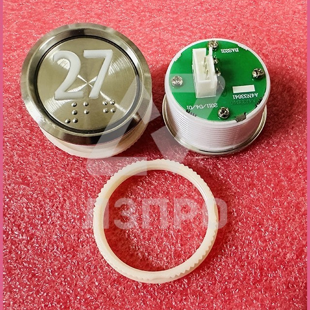 Кнопка "27" (с шрифтом Брайля, белая круговая подсветка, тип BAS231) A4N33841 Otis
