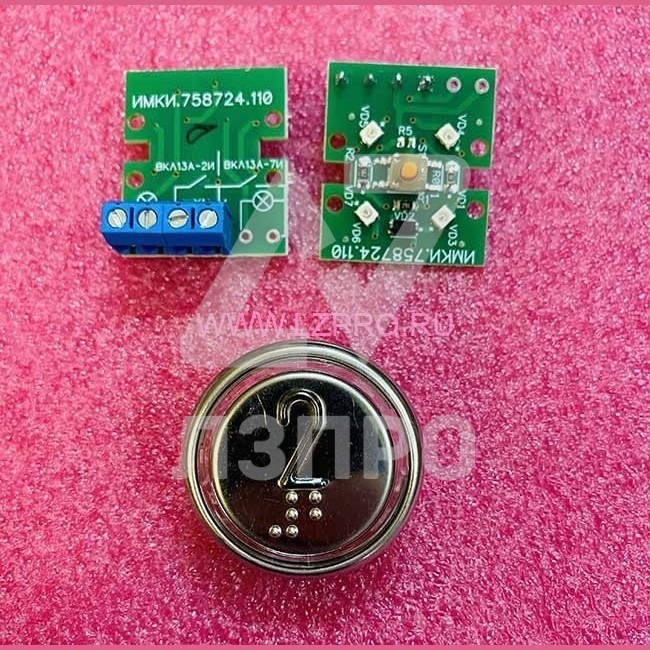 Выключатель кнопочный "2" ВКЛ13А-2-4И ДС730836572.1