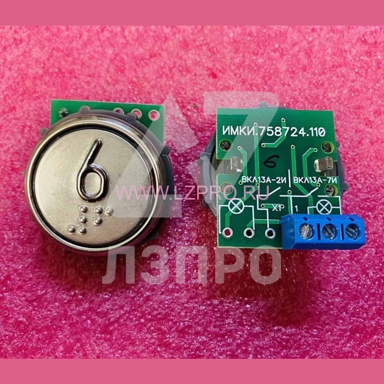 Модуль кнопочный круглый с гайкой код Брайля "6" ВКЛ13А-7-4П